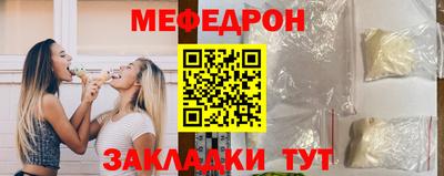 МДПВ Рыбинск