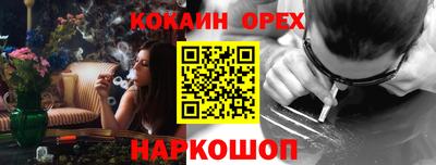 прущая мука Рузаевка