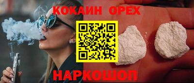 а пвп мука Пугачёв