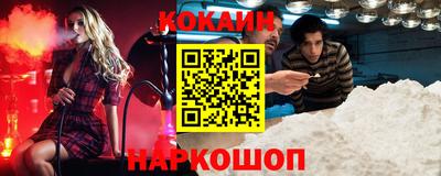 мефедрон VHQ Пыть-Ях