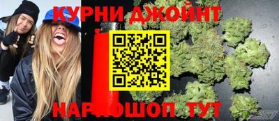 кокаин VHQ Рязань