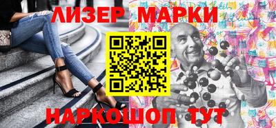 мефедрон VHQ Пыть-Ях