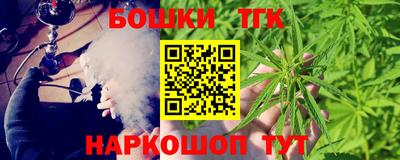 а пвп мука Пугачёв