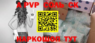 МДПВ Рыбинск