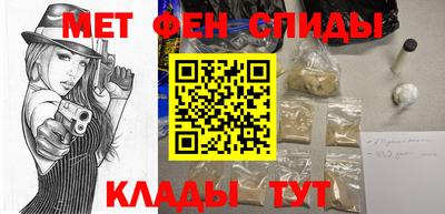 а пвп мука Пугачёв