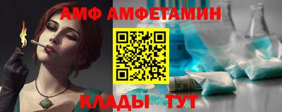 а пвп мука Пугачёв