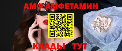 мефедрон VHQ Пыть-Ях