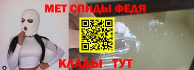прущая мука Рузаевка
