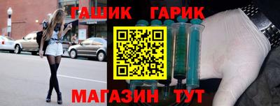 мефедрон VHQ Пыть-Ях