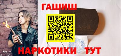 мефедрон VHQ Пыть-Ях