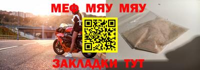 гидра Пушкино